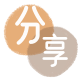 取现信用卡商家平台☀️诚信信用卡24小时在线接单 - 江门信用卡